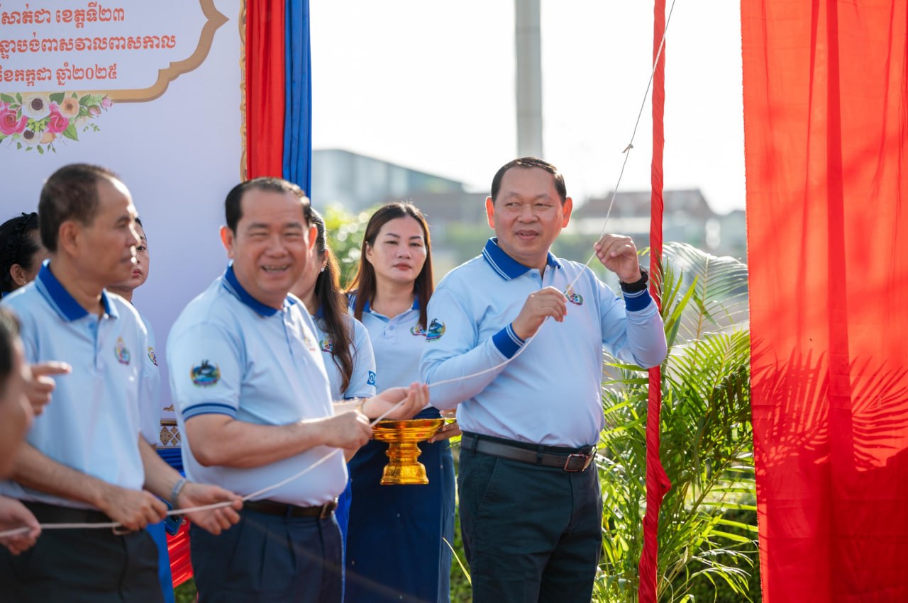 អបអរសាទរ ខេត្តពោធិ៍សាត់ជាខេត្តទី២៤ ទទួលបានជ័យលាភីបញ្ចប់ការបន្ទោបង់ពាសវាលពាសកាល (ODF)