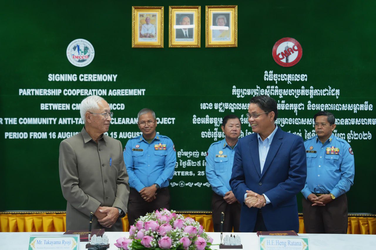 ស៊ីម៉ាក់ និង IMCCD ចុះហត្ថលេខាលើកិច្ចសហប្រតិបត្តិការជាដៃគូ លើគម្រោង “បោសសម្អាតមីនតោនតាមសហគមន៍”