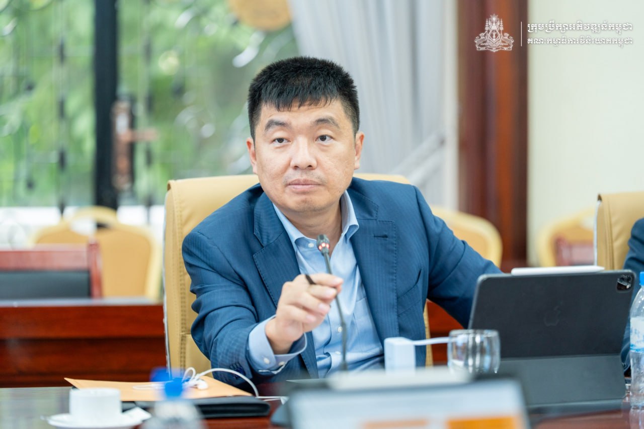 CDC និង គយកម្ពុជា បើកកិច្ចពិភាក្សាដើម្បីជំរុញការអនុវត្តការពង្រឹងអនុលោមភាពលើការនាំចូលធាតុចូលផលិតកម្ម