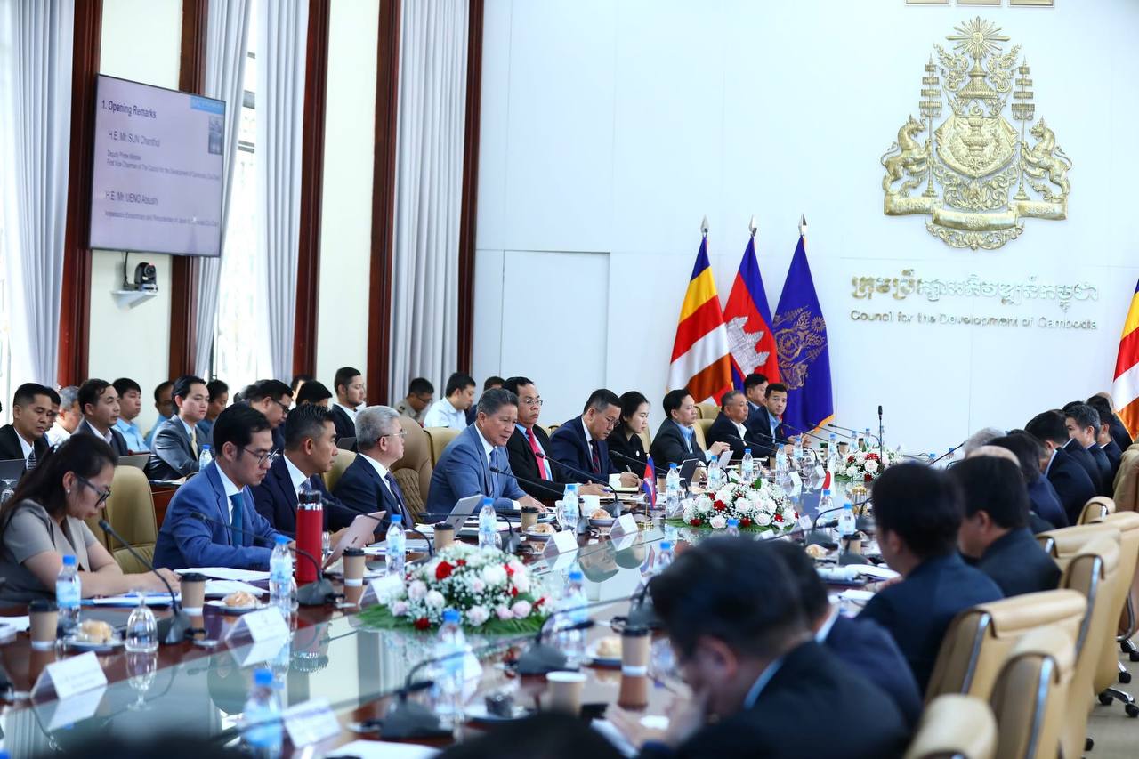 កម្ពុជា-ជប៉ុនបេីកកិច្ចប្រជុំលើកទី៣០ នៃគណៈកម្មាធិការចម្រុះក្រោមកិច្ចព្រមព្រៀងស្តីពីសេរីភាវូបនីយកម្ម ការជំរុញ និងការការពារវិនិយោគ