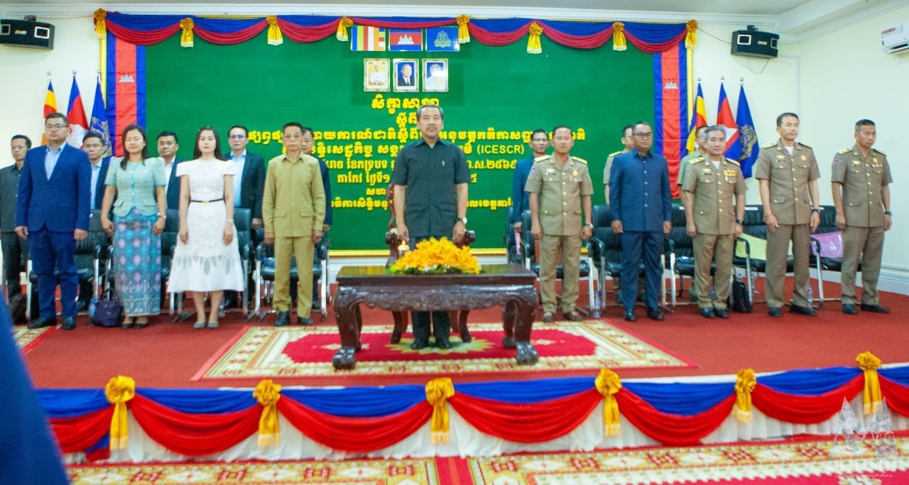 លោក កែវ រ៉េមី៖ ការឈ្លានពានពីថៃលើកម្ពុជា ប៉ះពាល់ដល់សិទ្ធិសេដ្ឋកិច្ច សង្គមកិច្ច និងវប្បធម៌
