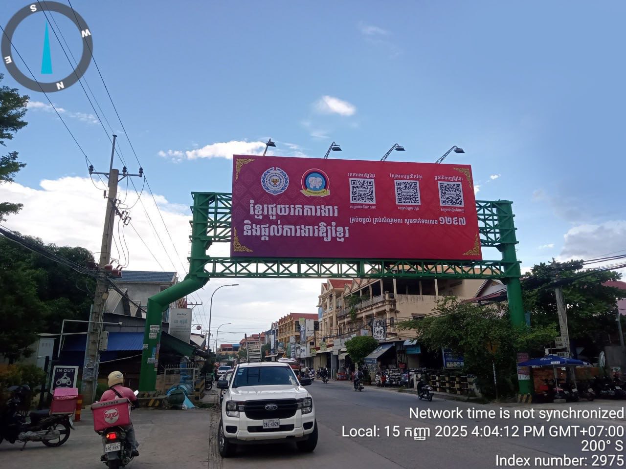 ដើម្បីជំរុញការរកការងារធ្វើដល់ពលករខ្មែរដែលមកពីថៃ ក្រសួងការងារបានដំឡើងផ្ទាំងផ្សព្វផ្សាយការរកការងារធ្វើកាត់ទទឹងផ្លូវធំៗចំនួន ៧