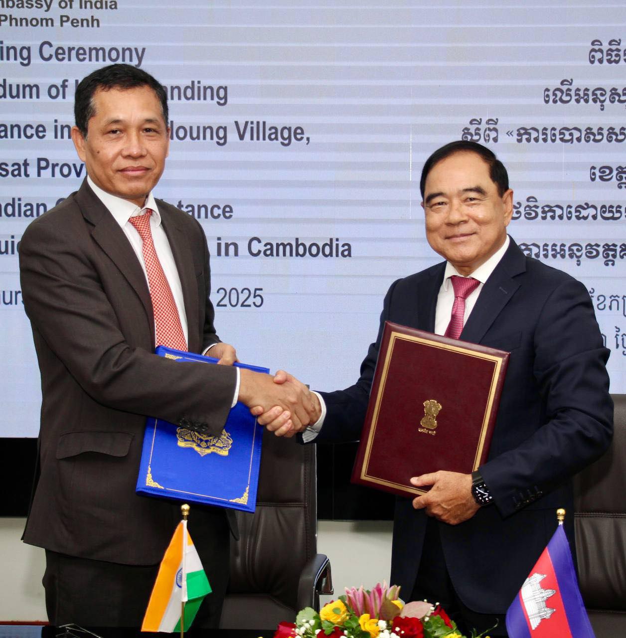 ឥណ្ឌាបន្តជួយបោសសម្អាតមីននៅក្នុងភូមិមួយក្នុងខេត្តពោធិ៍សាត់