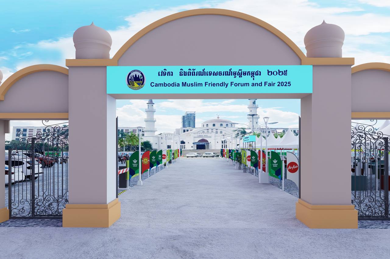 ក្រសួងទេសចរណ៍នឹងរៀបចំវេទិកា និងពិព័រណ៍មូលស្លីមកម្ពុជានៅដើមខែក្រោយ