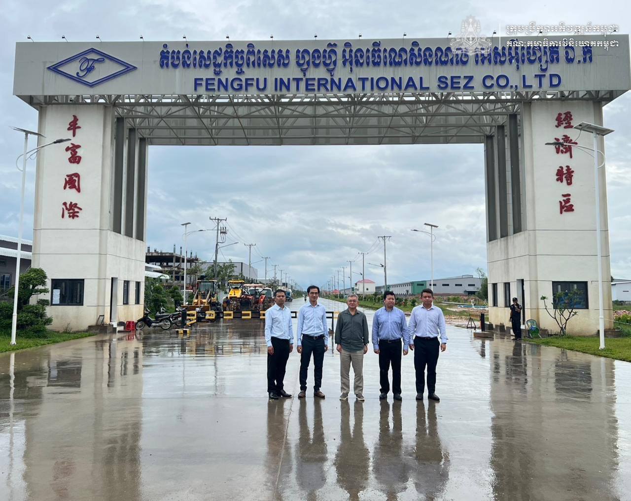 តំបន់សេដ្ឋកិច្ចពិសេស ១៣ នៅខេត្តស្វាយរៀងដើរតួនាទីជាក្បាលម៉ាស៊ីនក្នុងការស្រូបយកវិនិយោគដ៏មានប្រសិទ្ធភាព