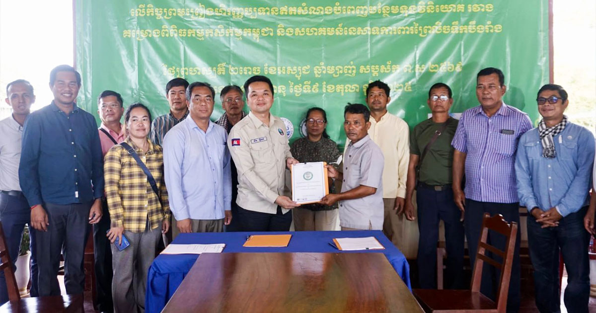 សហគមន៍នេសាទការពារព្រៃលិចទឹកបឹងរាំង ទទួលជំនួយឥតសំណង ៣ម៉ឺនដុល្លារ សម្រាប់វិនិយោគលើបែចិញ្ចឹមត្រីឆ្ពុង ១៣៨