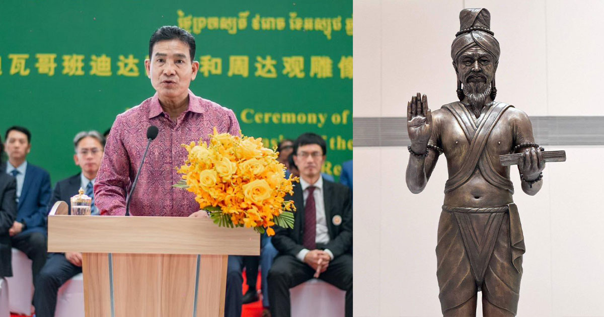 សម្ពោធរូបសំណាក “ព្រះរាជគ្រូទិវាករបណ្ឌិត” និងរូបសំណាក “ជីវ តាខ្វាន់”