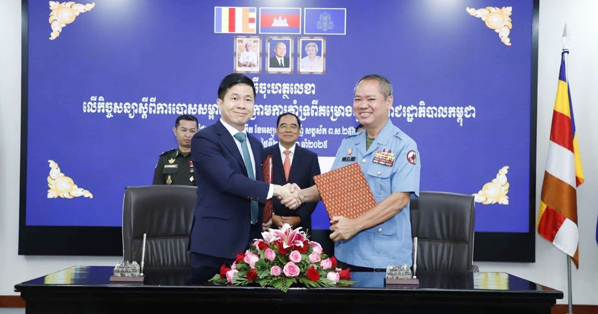 កម្ពុជាគ្រោងនឹងប្រើប្រាស់ថវិកា ៥ លានដុល្លារ បោសសម្អាតមីនក្នុងខេត្តចំនួន ០៦