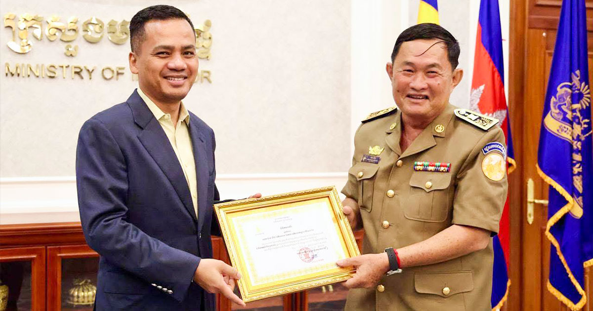 ឯកឧត្តមអភិសន្តិបណ្ឌិត ស សុខា អញ្ជើញលោក ប៉ាង លីដា មកជួប និងសុំឱ្យតៀមធ្វើបទបង្ហាញក្នុងសន្និបាតរដ្ឋបាលរាជធានី និងសន្និបាតក្រសួងមហាផ្ទៃ នាពេលខាងមុខ