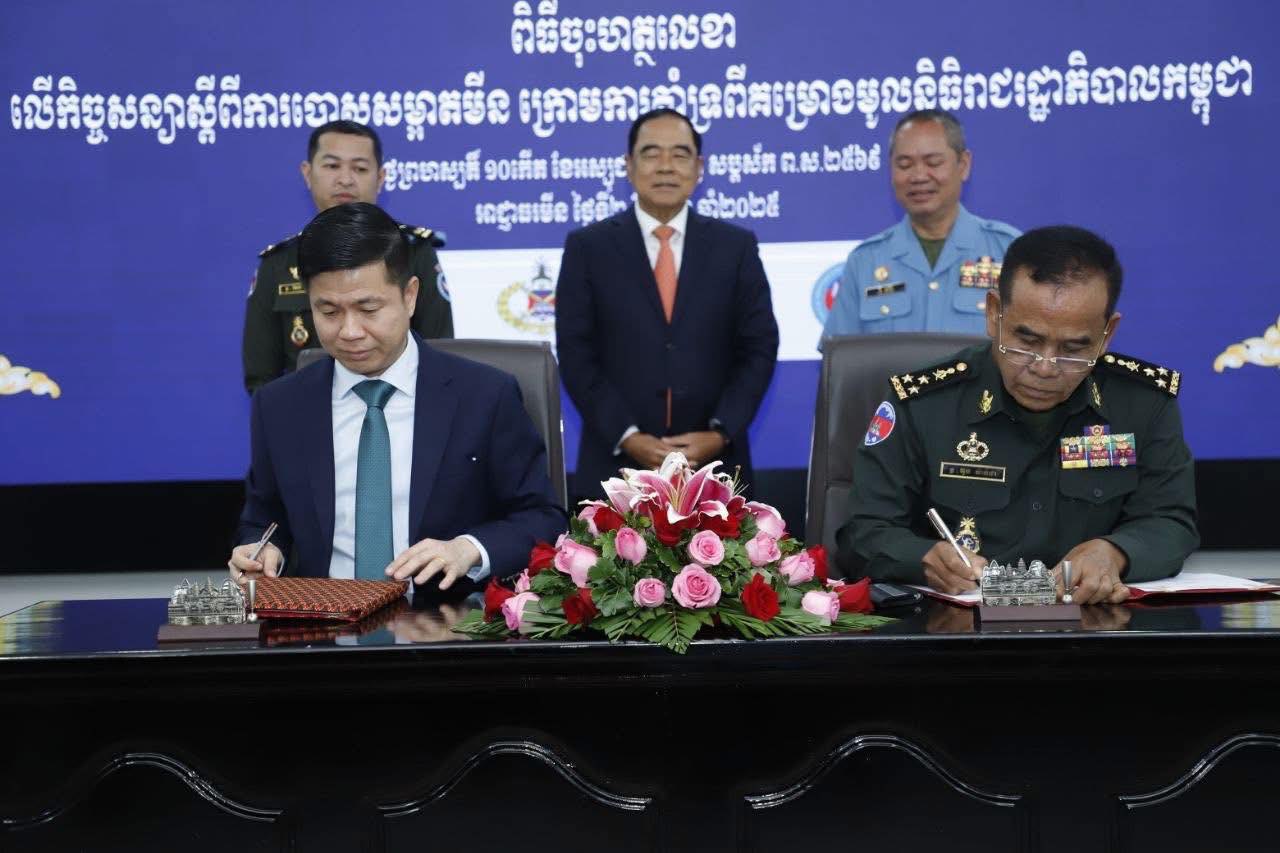 កម្ពុជាគ្រោងនឹងប្រើប្រាស់ថវិកា ៥ លានដុល្លារបោសសម្អាតមីនក្នុងខេត្តចំនួន ០៦