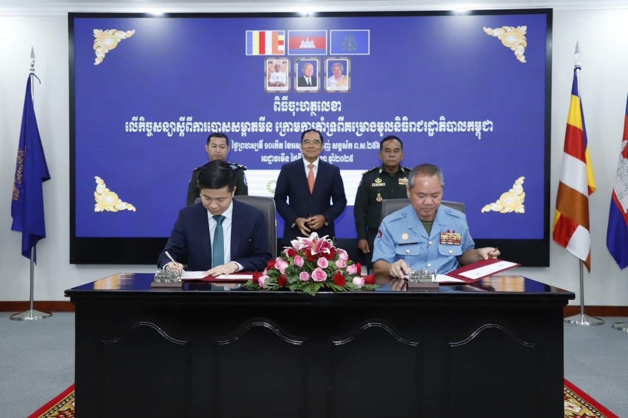 កម្ពុជាគ្រោងនឹងប្រើប្រាស់ថវិកា ៥ លានដុល្លារបោសសម្អាតមីនក្នុងខេត្តចំនួន ០៦