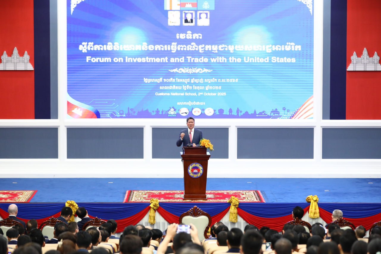 លោក ស៊ុន ចាន់ថុល៖ ការរៀបចំវេទិកាស្ដីពី “ការវិនិយោគ និងការធ្វើពាណិជ្ជកម្មជាមួយសហរដ្ឋអាម៉េរិក”គឺសម្រាប់អនាគតសេដ្ឋកិច្ចកម្ពុជា