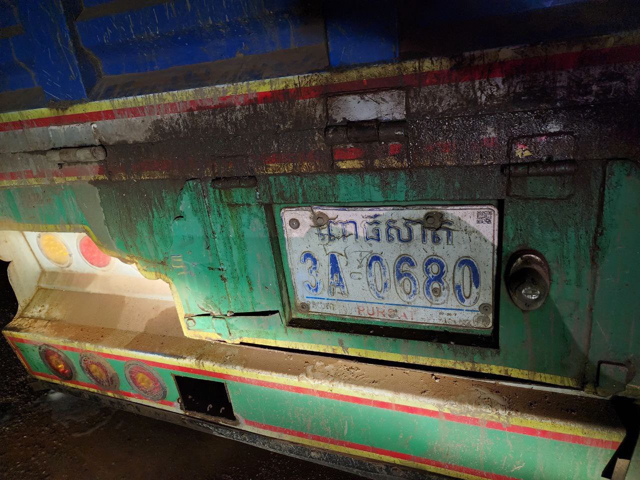 បង្រ្កាបការបទលើ្មសដឹកលៀសខុសច្បាប់៣០តោនក្នុងខេត្តកំពង់ធំ