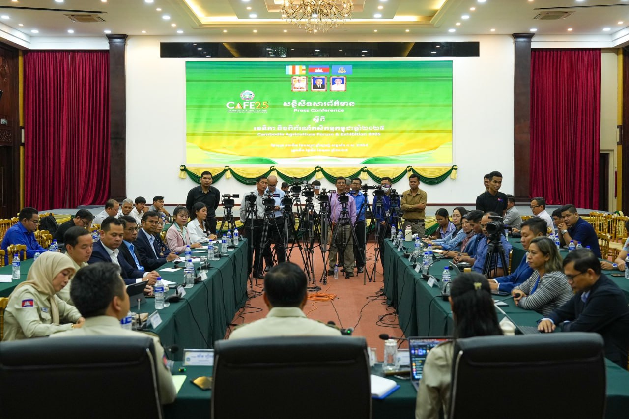 ក្រសួងកសិកម្ម នឹងរៀបចំ «ពិព័រណ៍កសិកម្មកម្ពុជា» រយៈពេល ៤ថ្ងៃនៅកោះពេជ្រ