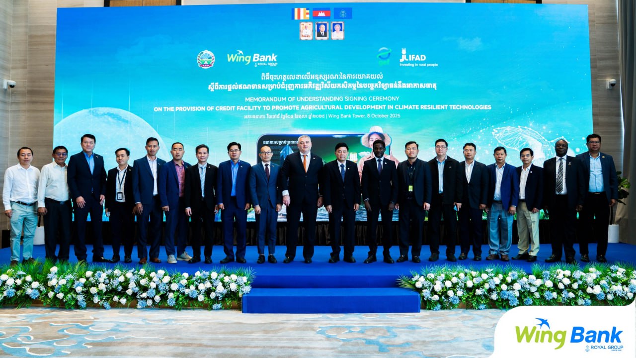 ធនាគារ វីងនឹងផ្ដល់ឥណទាន ៣ លានដុល្លារគាំទ្រខ្សែច្រវាក់តម្លៃកសិកម្មនៅកម្ពុជា