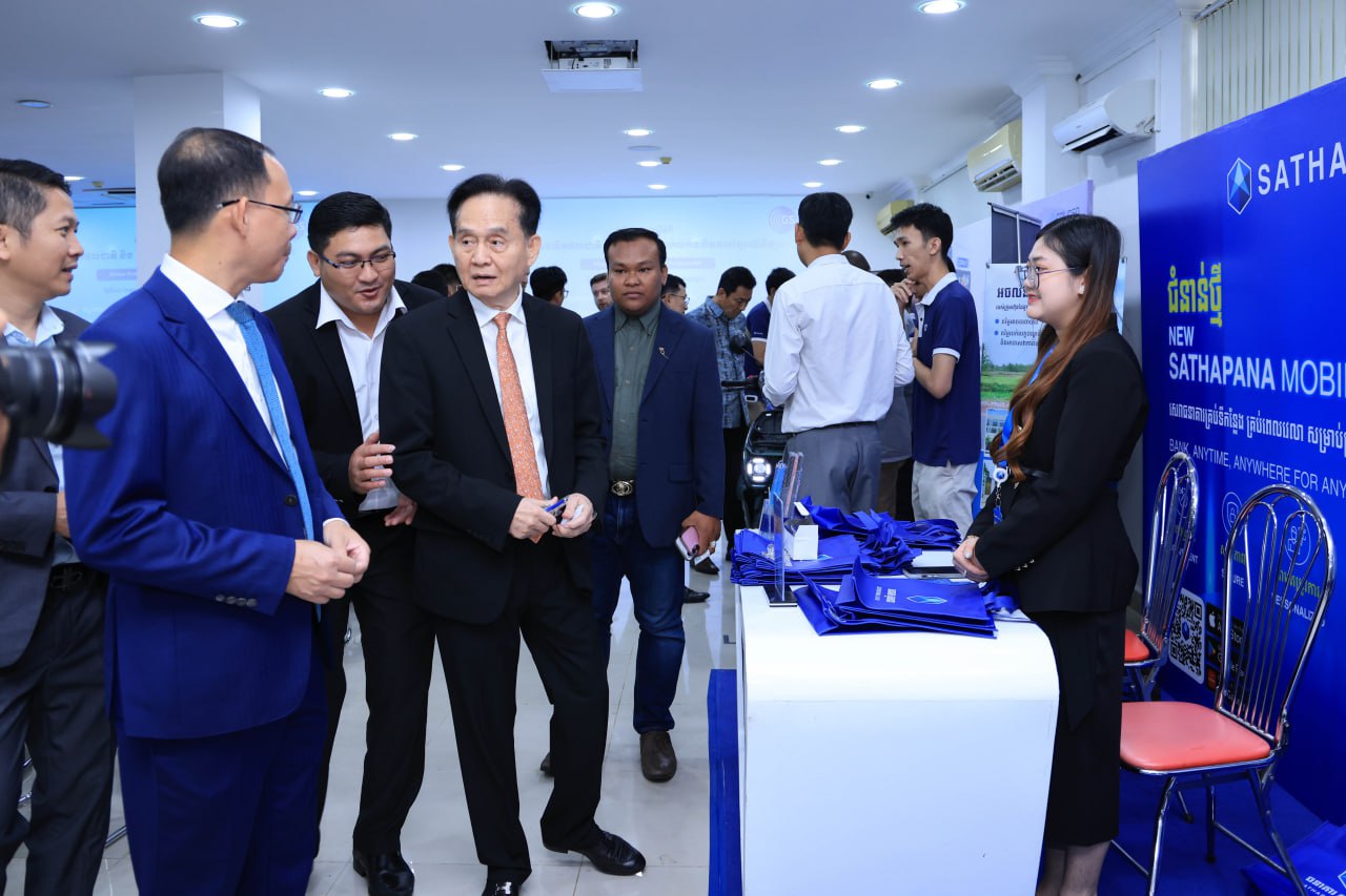 វិស័យឯកជនរៀបចំសិក្ខាសាលា៖ «យើងគាំទ្រផលិតផលជាតិ និង ការត្រៀមខ្លួនដាក់លក់ផលិតផលខ្មែរលើទីផ្សារ»