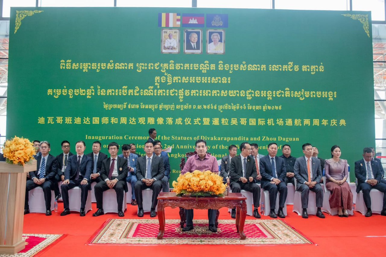 សម្ពោធរូបសំណាក "ព្រះរាជគ្រូទិវាករបណ្ឌិត" និងរូបសំណាក "ជីវ តាខ្វាន់"