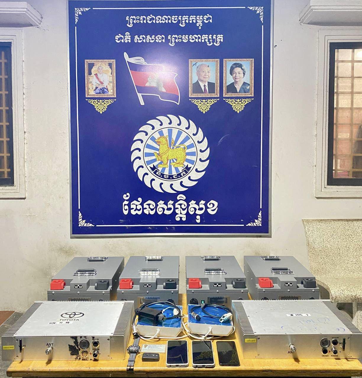 ឧត្តមសេនីយ៍ឯក ស រដ្ឋា ៖ សូមកុំចូលរួមបំរើសេវាកម្មបើករថយន្តបំពាក់ឧបករណ៍ផ្ញើសារបោកប្រាស់