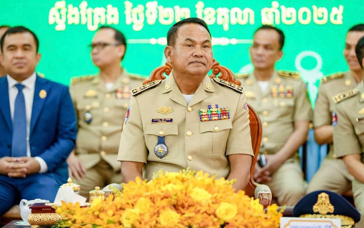 ឯកឧត្តមនាយឧត្តមសេនីយ៍ ស ថេត អញ្ជើញជាអធិបតីក្នុងពិធី ប្រកាសតែងតាំងស្នងការនគរបាលខេត្តស្ទឹងត្រែង