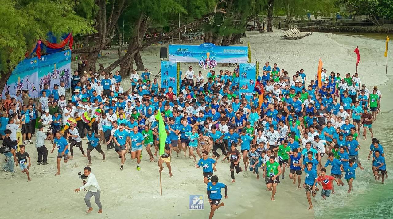 ខេត្តព្រះសីហនុរៀបចំ ព្រឹត្តិការណ៍កីឡាទេសចរណ៍តំបន់ឆ្នេរ