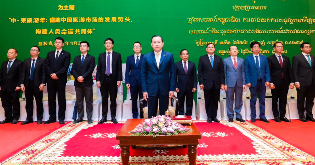 រដ្ឋមន្ត្រីទេសចរណ៍៖ ភ្ញៀវទេសចរ និងវិនិយោគិនចិននៅតែជាទីផ្សារនាំមុខរបស់ប្រទេសកម្ពុជា