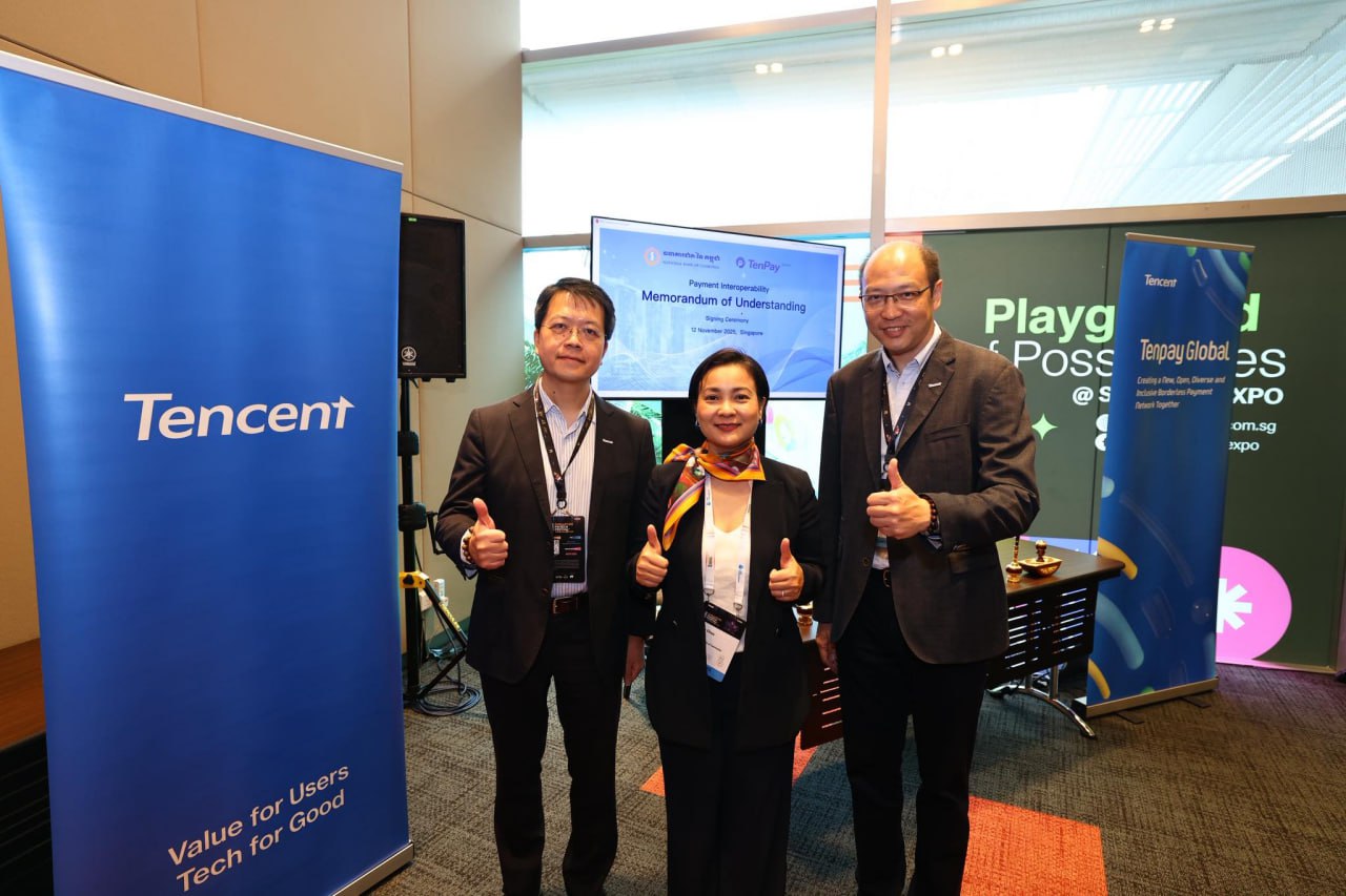 ធនាគារជាតិ និងក្រុមហ៊ុន TenPay ចុះ MOU ជំរុញអន្តរប្រតិបត្តិការហិរញ្ញវត្ថុតាមរយ QR