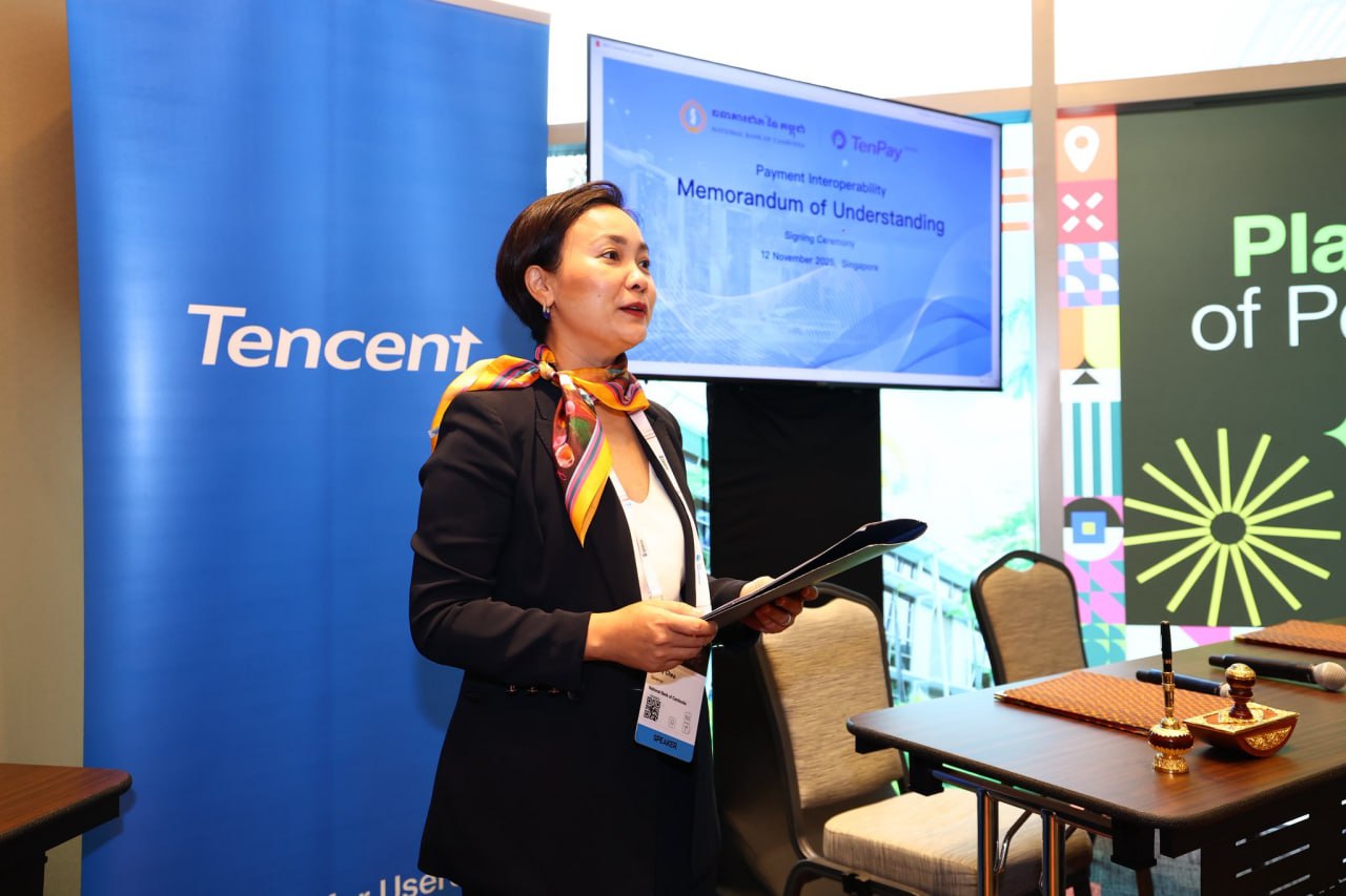 ធនាគារជាតិ និងក្រុមហ៊ុន TenPay ចុះ MOU ជំរុញអន្តរប្រតិបត្តិការហិរញ្ញវត្ថុតាមរយ QR