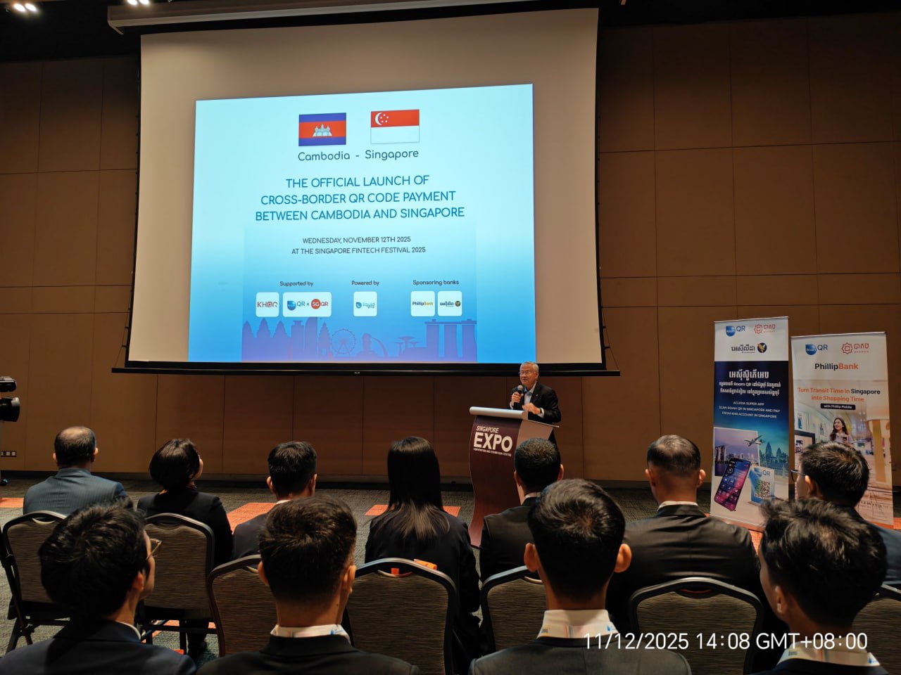 ពលរដ្ឋកម្ពុជាអាចប្រើប្រាក់រៀលក្នុងប្រទេសសិង្ហបុរីបានហើយ