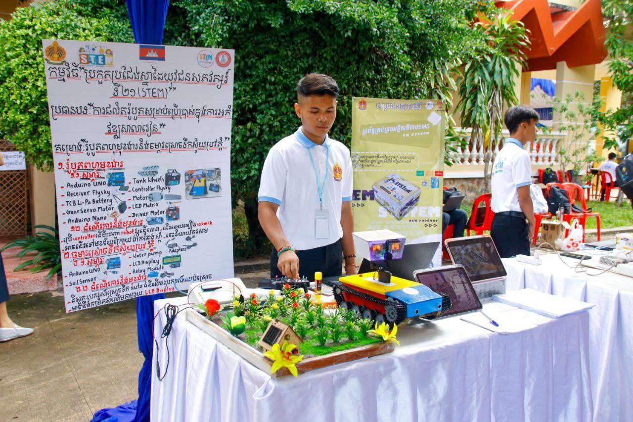 មន្ត្រីអប់រំ៖ ការផលិត និងប្រើប្រាស់រ៉ូបូត ជាគន្លឹះសំខាន់ក្នុងការធ្វើទំនើបកម្មប្រព័ន្ធអប់រំ