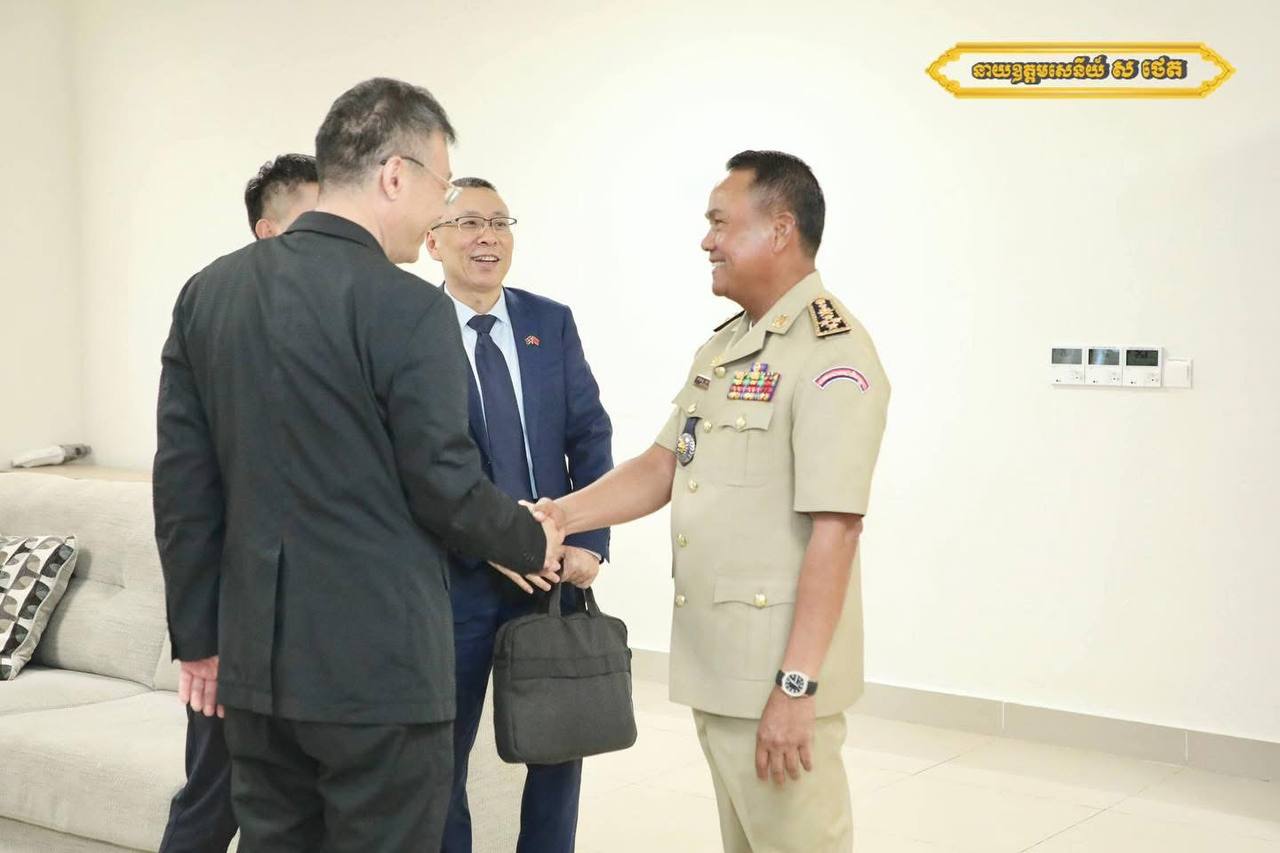 ឯកឧត្តម នាយឧត្តមសេនីយ៍ ស ថេត ពិភាក្សាការងារជាមួយ មន្ត្រីក្រសួងសន្តិសុខចិន