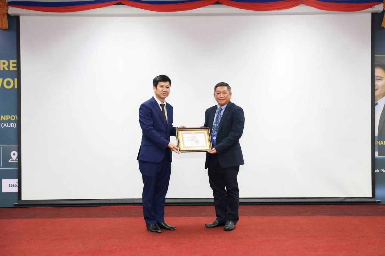 ក្រសួងអប់រំ និង និង សាកលវិទ្យាល័យអេស៊ីលីដាចុះកិច្ចសហប្រតិបត្តិការអភិវឌ្ឍការអប់រំបច្ចេកទេសលើជំនាញគណនេយ្យ