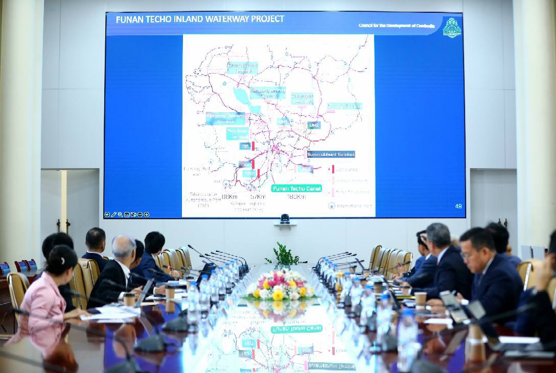 កម្ពុជានិងគណៈប្រតិភូ ERIA ពិភាក្សាវឌ្ឍនភាពនៃការសិក្សាសមិទ្ធិលទ្ធភាពគម្រោងអភិវឌ្ឍន៍តំបន់សេដ្ឋកិច្ចពិសេសបៃតង កម្ពុជា-ជប៉ុន