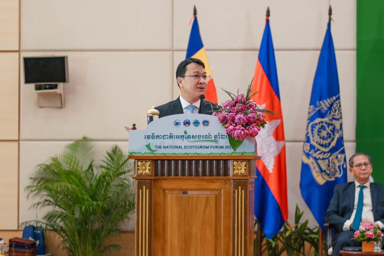 កម្ពុជារៀបចំ «វេទិកាជាតិអេកូទេសចរណ៍ឆ្នាំ២០២៥» ពិភាក្សាការងារប្រឈម