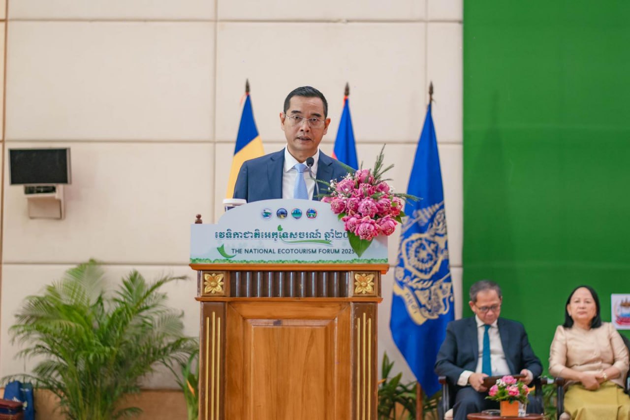 កម្ពុជារៀបចំ «វេទិកាជាតិអេកូទេសចរណ៍ឆ្នាំ២០២៥» ពិភាក្សាការងារប្រឈម
