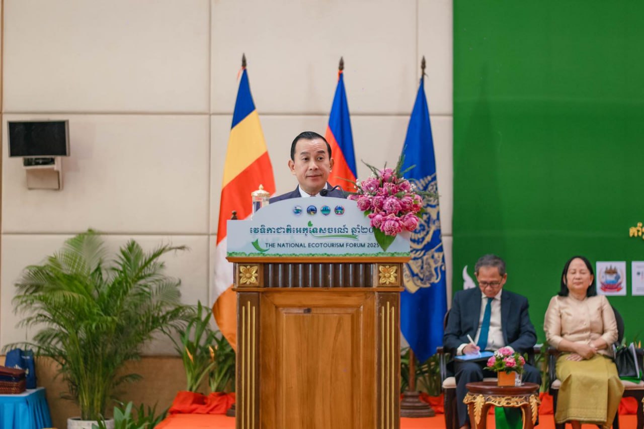 កម្ពុជារៀបចំ «វេទិកាជាតិអេកូទេសចរណ៍ឆ្នាំ២០២៥» ពិភាក្សាការងារប្រឈម