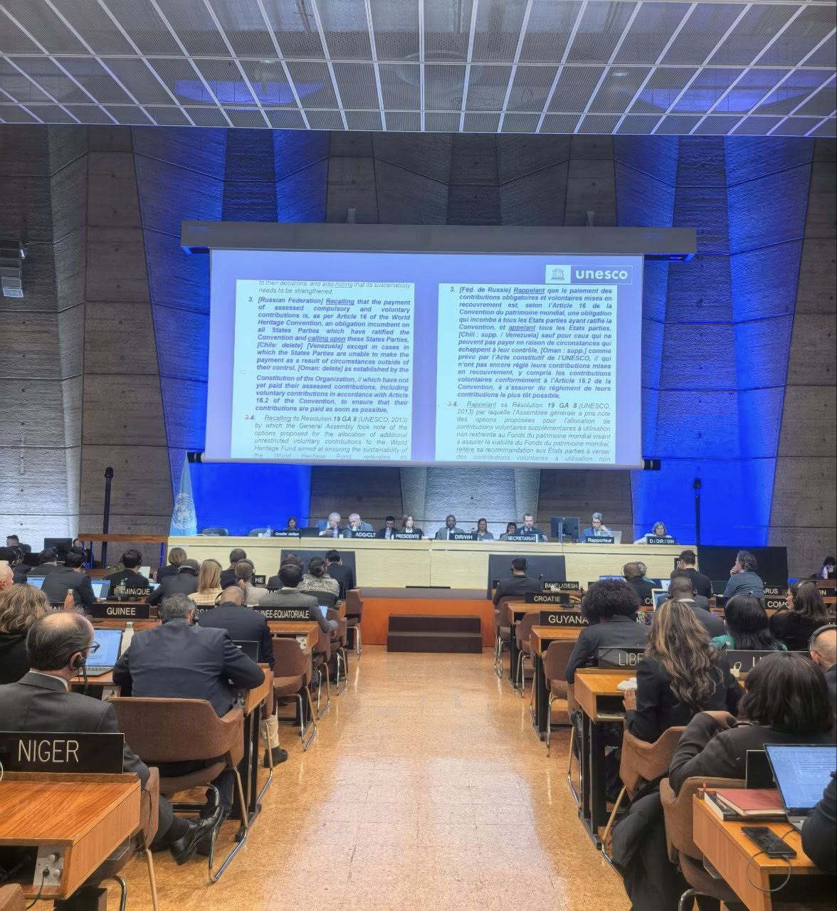 រដ្ឋមន្ត្រីវប្បធម៌ស្នើឲ្យមានបទបញ្ញត្តិច្បាស់លាស់អំពីការលួចចម្លងបេតិកភណ្ឌពិភពលោកដោយគ្មានការអនុញ្ញាត