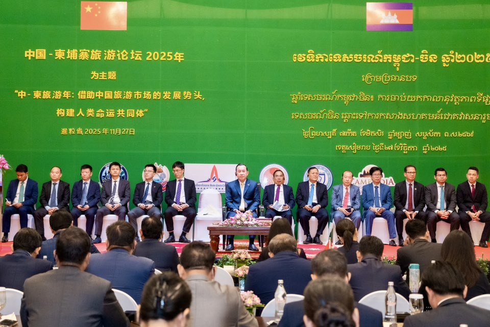 រដ្ឋមន្ត្រីទេសចរណ៍៖ ភ្ញៀវទេសចរ និងវិនិយោគិនចិននៅតែជាទីផ្សារនាំមុខរបស់ប្រទេសកម្ពុជា