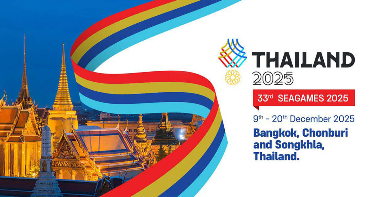 ព្រឹត្តិការណ៍ស៊ីហ្គេមនៅថៃកំពុងធ្វើឲ្យកិត្តិយសម្ចាស់ផ្ទះរងការរិះគន់យ៉ាងចាស់ដៃ