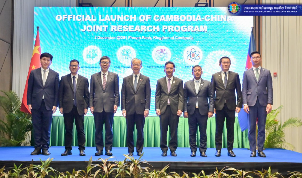 កម្ពុជា-ចិនចាប់ផ្តើមអនុវត្តគម្រោងស្រាវជ្រាវរួមគ្នាចំនួន៨ លើផ្នែកវិទ្យាសាស្ត្រ បច្ចេកវិទ្យា និងនវានុវត្តន៍