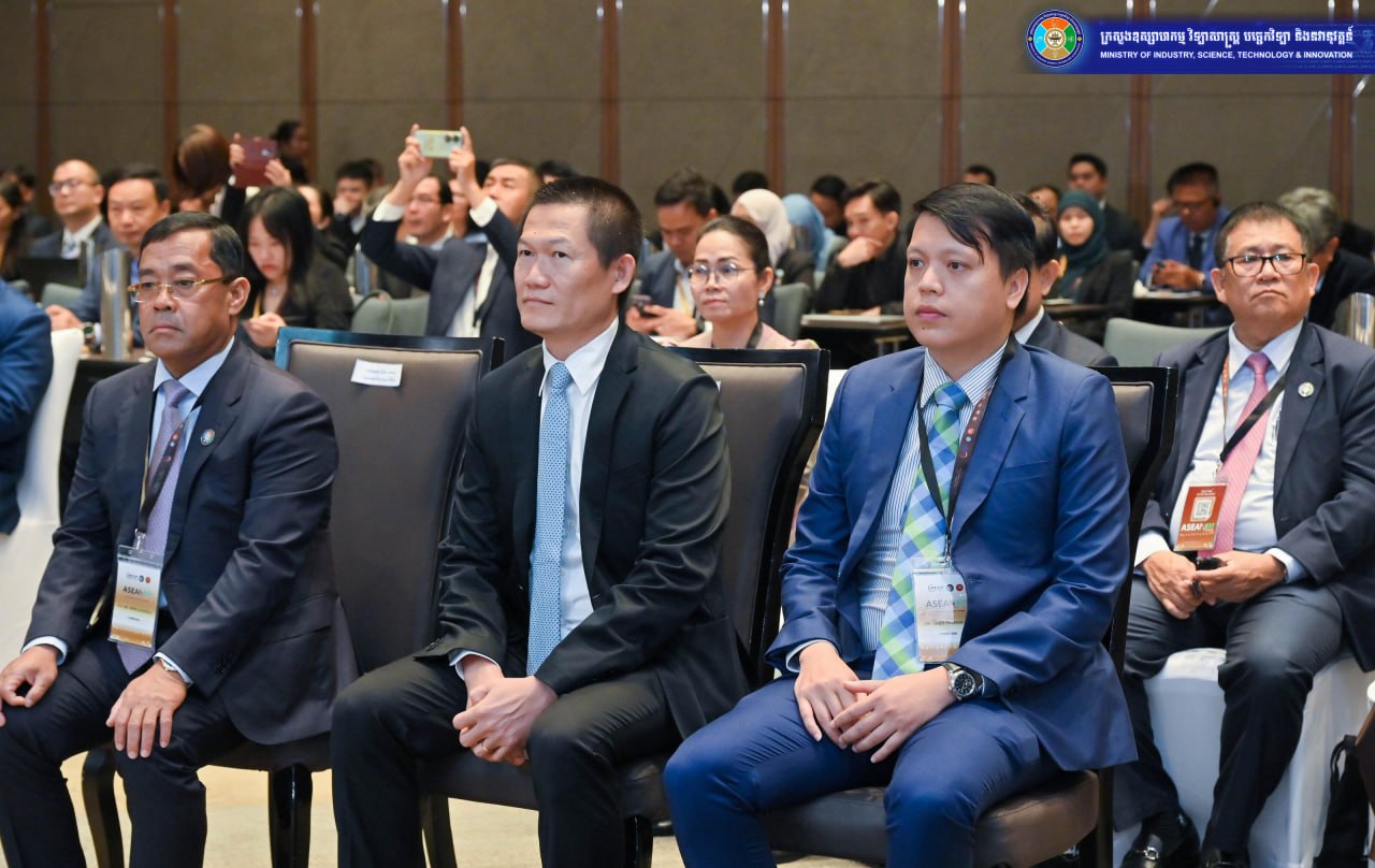 កម្ពុជារៀបចំវេទិកា ASEAN NEXT ឆ្នាំ២០២៥ ដើម្បីជំរុញការចាប់យកបច្ចេកវិទ្យាសម្រាប់តំបន់