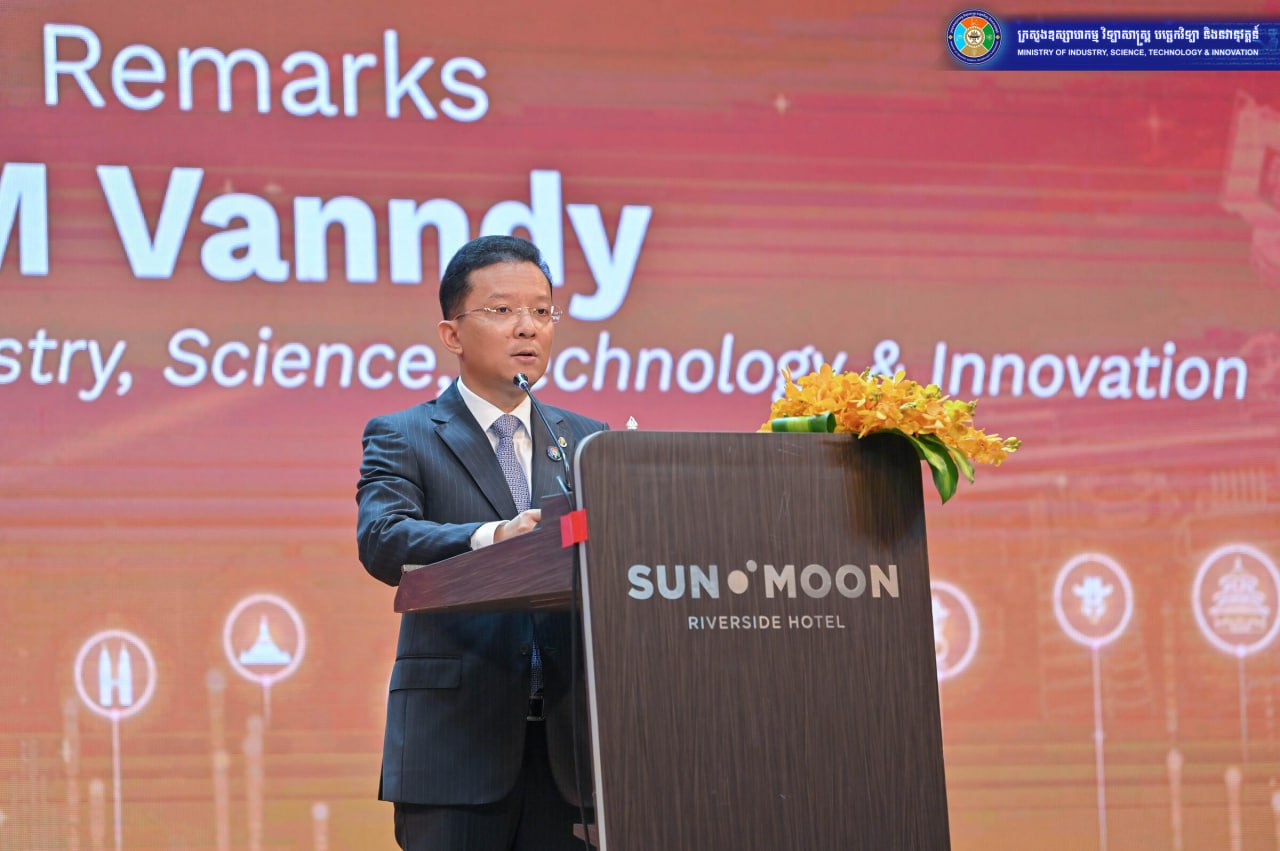 កម្ពុជារៀបចំវេទិកា ASEAN NEXT ឆ្នាំ២០២៥ ដើម្បីជំរុញការចាប់យកបច្ចេកវិទ្យាសម្រាប់តំបន់