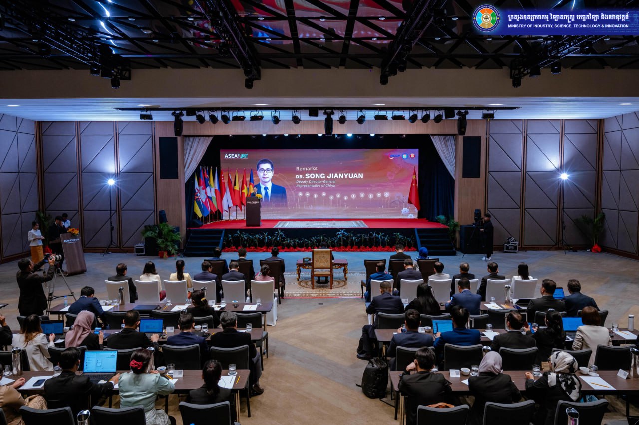 កម្ពុជារៀបចំវេទិកា ASEAN NEXT ឆ្នាំ២០២៥ ដើម្បីជំរុញការចាប់យកបច្ចេកវិទ្យាសម្រាប់តំបន់