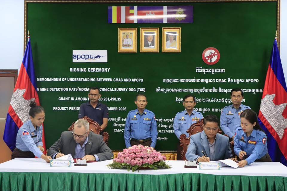 CMACនិងAPOPOចុះកិច្ចព្រមព្រៀងអនុវត្តគម្រោងសមាហរណកម្មកណ្តុរហិតមីននិងសុនខស្រាវជ្រាវបច្ចេកទេស