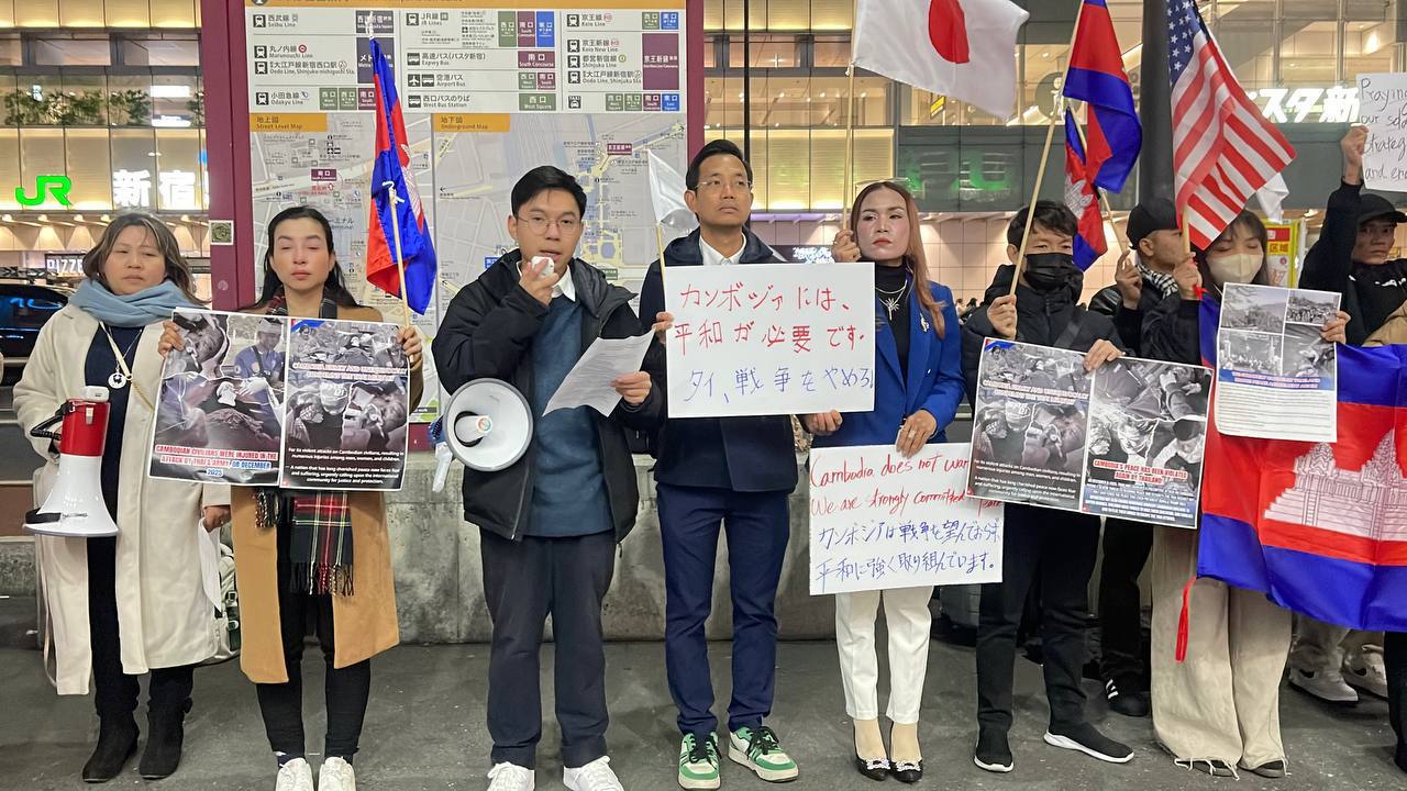 សហគមន៍ខ្មែរនៅជប៉ុនប្រមូលផ្តុំគ្នាថ្កោលទោសថៃដែលបាញ់ប្រហារយ៉ាងឃោរឃៅ និងទន្ទ្រានដែនអធិបតេយ្យភាពកម្ពុជា