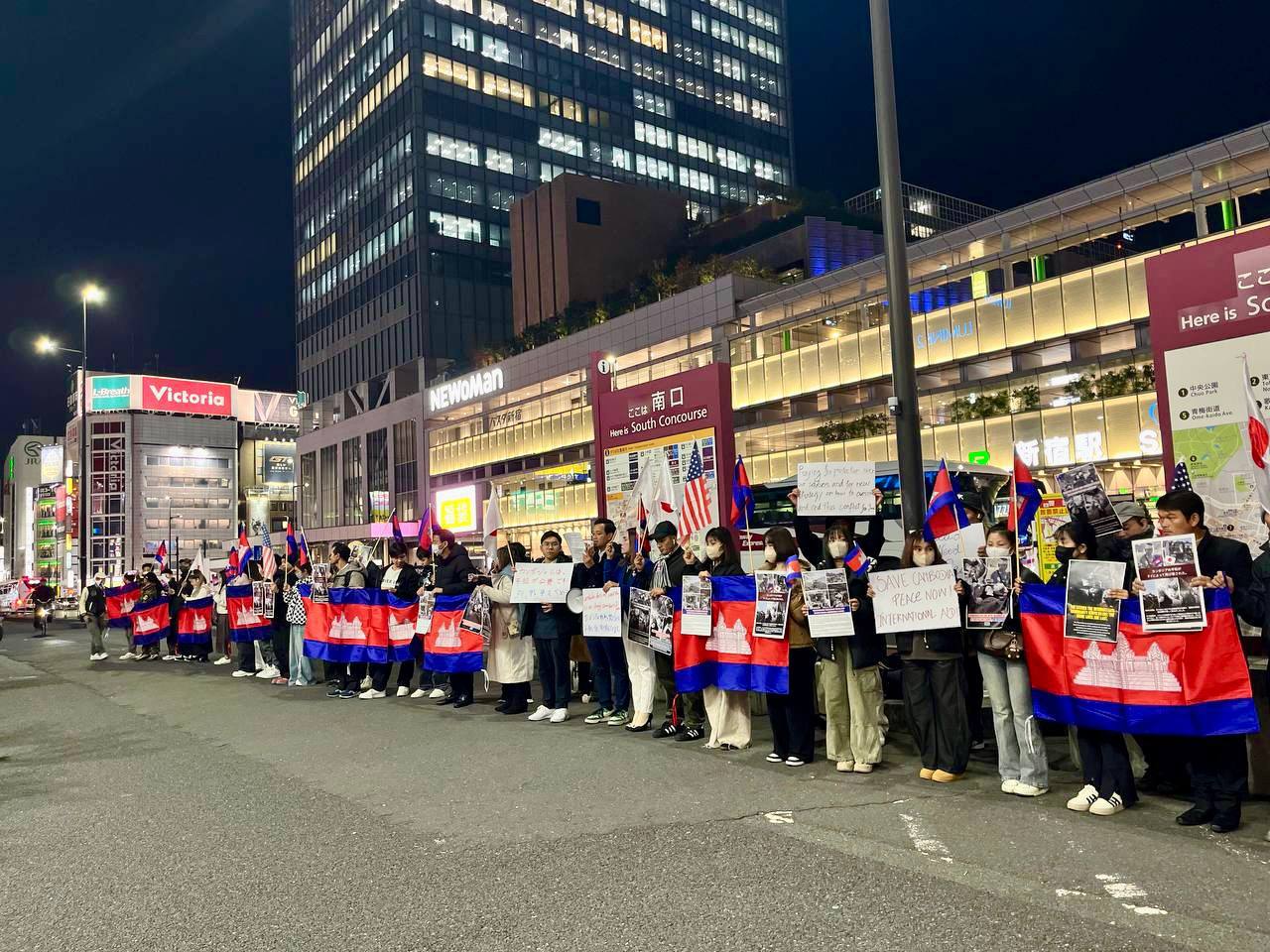 សហគមន៍ខ្មែរនៅជប៉ុនប្រមូលផ្តុំគ្នាថ្កោលទោសថៃដែលបាញ់ប្រហារយ៉ាងឃោរឃៅ និងទន្ទ្រានដែនអធិបតេយ្យភាពកម្ពុជា