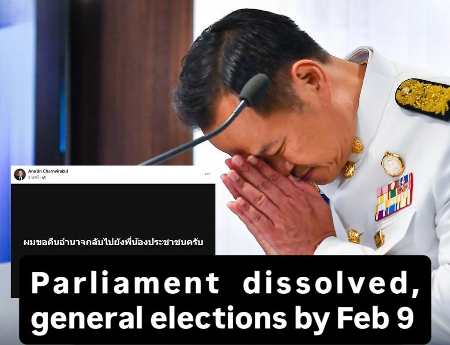 មេសិទ្ធិមនុស្សម្ពុជា៖ លោក អានុទីននឹងមិនអាចវិលត្រឡប់មកកាន់អំណាចម្តងទៀតបានទេ