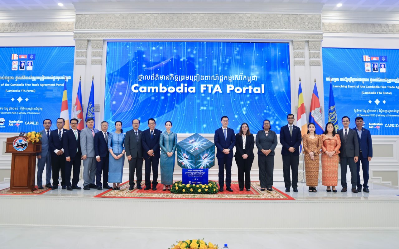 កម្ពុជា-អូស្ត្រាលីសម្ពោធដាក់ឱ្យប្រើប្រាស់ជាផ្លូវការ ថ្នាលព័ត៌មានកិច្ចព្រមព្រៀងពាណិជ្ជកម្មសេរីកម្ពុជា