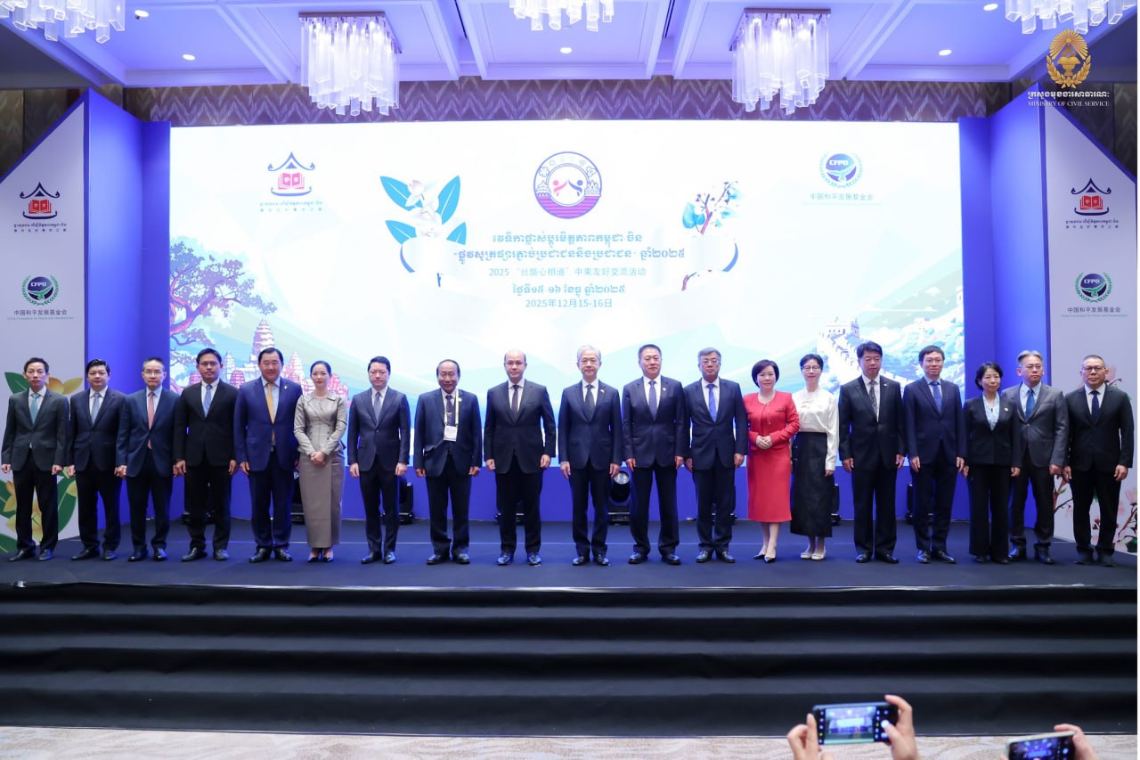 លោក សុខ សូកេន៖ ចំណងមិត្តភាពកម្ពុជា-ចិន ជាចំណងមិត្តភាពរាប់ពាន់ឆ្នាំក្នុងប្រវត្តិសាស្ត្រ