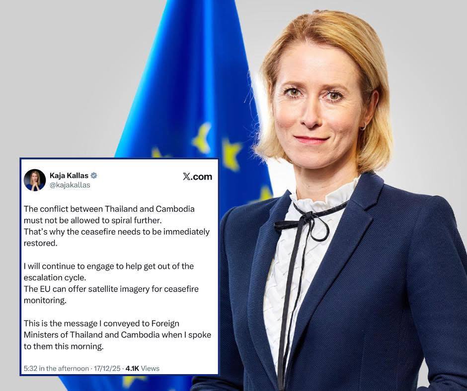 សហភាពអឺរ៉ុបសម្រេចផ្តល់រូបភាពពីផ្កាយរណប សម្រាប់ការឃ្លាំមើលបទឈប់បាញ់រវាងកងទ័ពកម្ពុជា-ថៃ