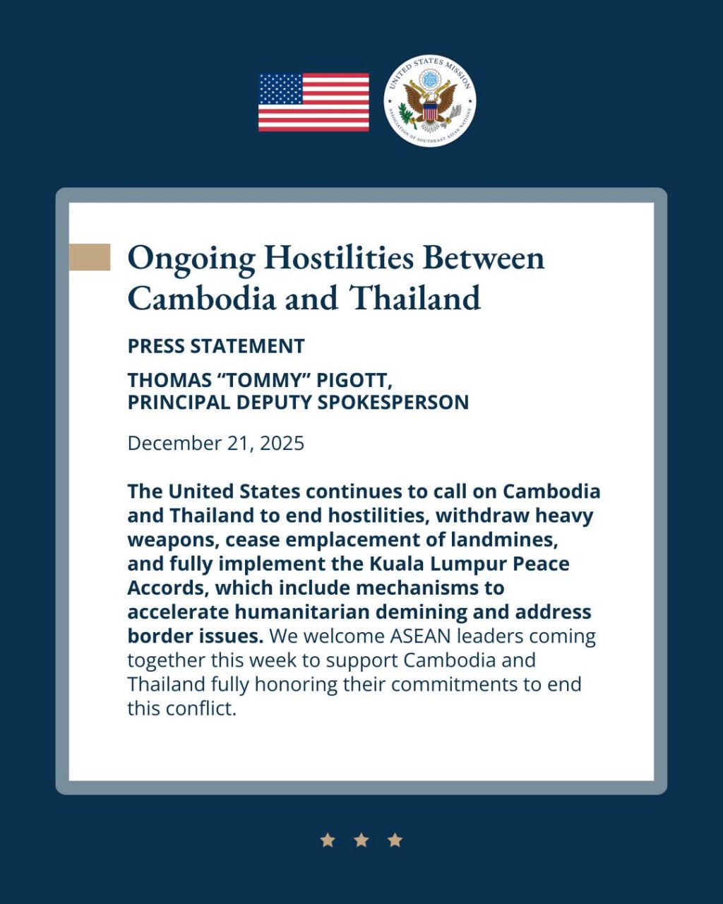 កិច្ចប្រជុំពិសេសស្តីពីកម្ពុជា-ថៃ នៅម៉ាឡេស៊ី៖ អាមេរិកបន្តអំពាវនាវឱ្យកម្ពុជា និងថៃ បញ្ចប់អរិភាព